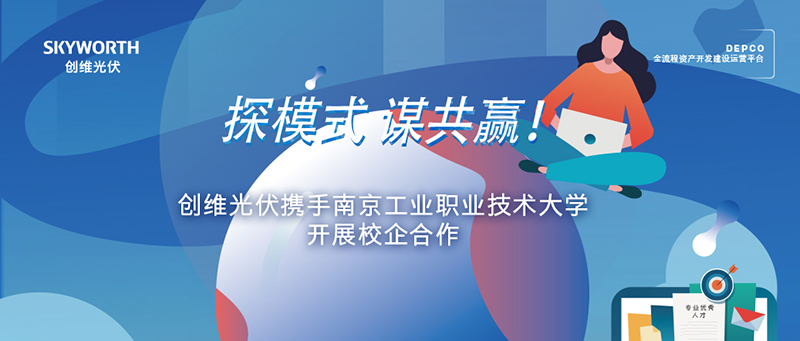 微信头图.jpg 微信头图.jpg